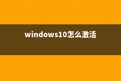 Word表格斜杠怎么弄？教你轻松稿定 (word表格斜杠怎么一分为三)