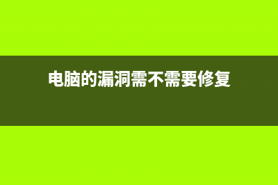 这几招告别电脑卡慢 (这几招告别电脑英语)