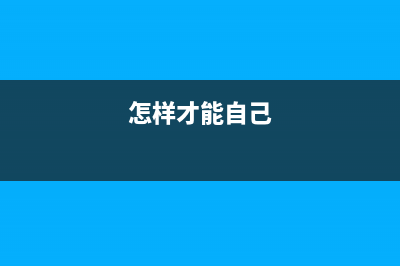 主板BIOS即将消失！以后电脑系统应该这样装 (bios主板信息)