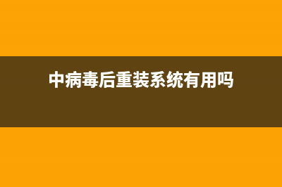 如何搞定启动时硬盘自检？ (如何搞定启动时的音量)