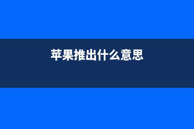 1条命令紧急叫停Win 10自动更新！ (命令紧急如何表述)