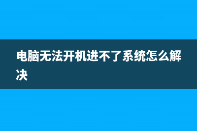 注册表可以搞定WIn10取消字体调整的问题 (注册表干嘛用)