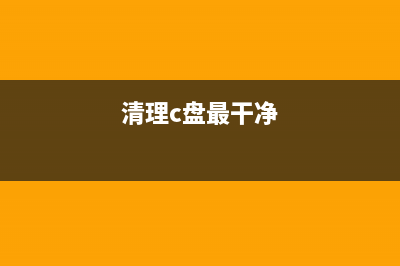 Win7网络连接一直显示正在获取网络地址，但电脑上不了网如何维修？ (windows7网络连接)