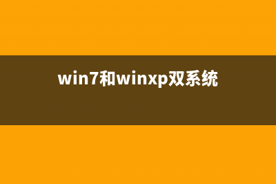 永久固定U盘盘符？这方法靠谱 (u盘终身保固是什么意思)