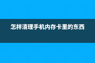 win10激活不了如何维修？升级到Win10 1803版无法激活的怎么修理 (w10激活不了怎么办)