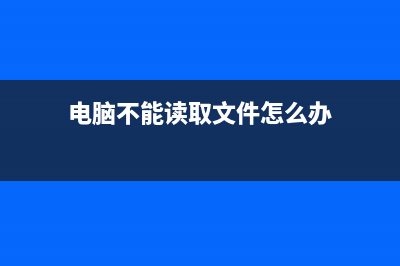 小技巧：小小调整就能大幅度提升win10效率 (小小调音师教案)