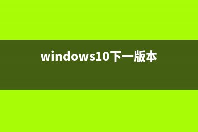 电脑照片无法预览缩略图如何维修？Win7系统图片不显示缩略图的怎么修理 (电脑照片无法预览)