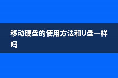 Win10系统电脑卡死，你只需这样做就能拯救电脑！ (win10系统电脑卡了)