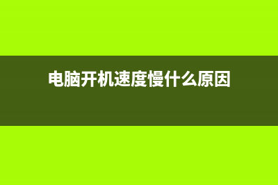 冷门的轻薄便携笔记本选择 机械革命S1体验 (轻薄型手机推荐)