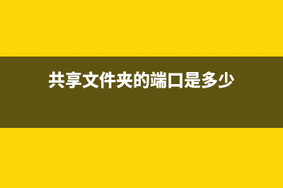 电脑应用小技巧，轻松解决各种难题 (电脑如何应用)