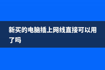 电脑无法正常启动如何维修？一招教你解决！ (电脑无法正常启动是怎么回事)