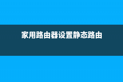 电脑音响有电流声如何维修？ (电脑音响有电流声正常吗)