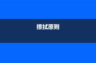 10个苹果iOS输入法小技巧，一般人不知道！ (苹果手机 输入)