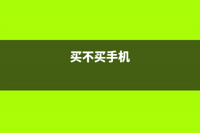 电脑网络知识分享:常用网线做法及线序介绍 (电脑网络基础知识)