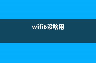 新手最易忽略！笔记本电源选项藏着啥秘密？ (新手入坑指南)