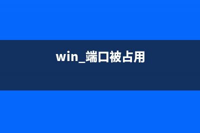 Windows电脑卡顿开机慢，该如何维修？这几个方法教给你 (windows电脑卡顿严重解决方法)