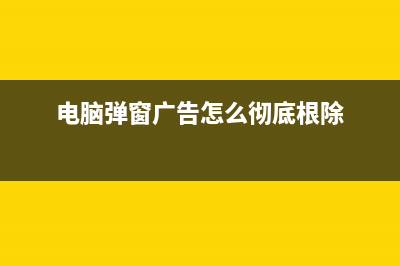 怎么更改默认办公软件？Win11电脑默认wps怎么改为office？具体操作步骤 (怎样更改默认设置)