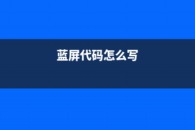 U盘重装电脑系统图文教程 (u盘重装电脑系统怎么弄)