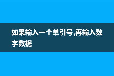 人人都会运用格式刷，但格式刷的快捷键你知道吗？ 