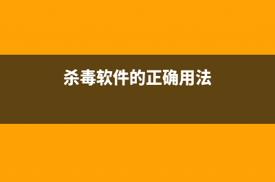 office卸载不掉，新软又装不上如何维修？ (office卸载程序卸载不掉)