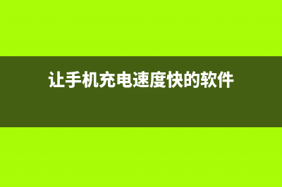 iPhone6 Plus维修无线WiFi导致无基带的维修思路 (iphone6s修理)