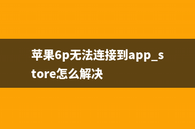 现在的手机真的都需要双摄吗？ (现在的手机真的防水吗)