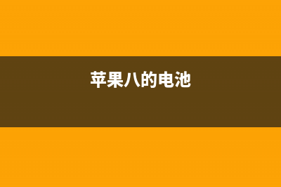 运营商奇葩收费排行榜，你心中哪个是第一？ (运营商乱扣费几倍赔偿)