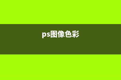 “永恒之蓝”勒索蠕病毒如何防范？ (永恒之蓝勒索病毒高危端口)