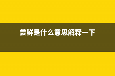 电脑不用QQ和微信你还会截屏吗？不会的来看！ (电脑怎样才可以不用下载qq就可以登陆)