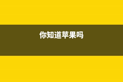 搜索文件速度慢如何维修？ (win10搜索文件慢)