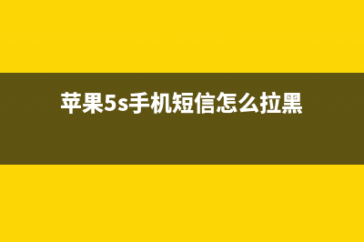 进PE系统找不到硬盘如何维修？看电脑大神怎么做的！ (进pe系统找不到要装系统的盘)