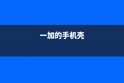 原来电脑的CMD（dos）里面隐藏着很多你不知道的奥秘 (原来电脑的固态硬盘可以用在新电脑的外接硬盘吗)