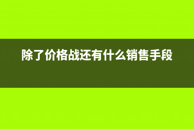 安卓手机Root超简单教程 (安卓手机root软件)