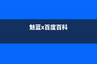 小米、乐视火拼：全面开花PK多点突破 (乐视小米是什么电视)