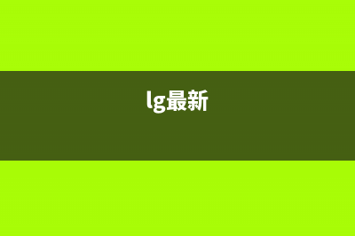 Bios报警声音含义及对照搞定方式 (bios报警声含义)