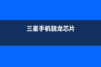 手把手教你破 解win7系统下进系统密码！ (手把手教你破解无线网络密码)