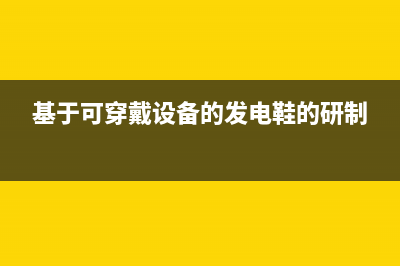 工作与学习必知的“Word文档保护”和“Word画线”技巧！ 