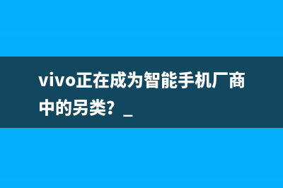 电脑升级补丁或者修复漏洞导致开关机速度很慢，如何维修 (电脑更新补丁后开不了机)