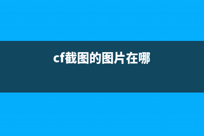 手机密码破解的方法 (手机密码破解的了吗?)