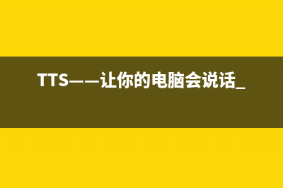 手机忘记密码如何维修？ (手机忘记密码如何刷机)