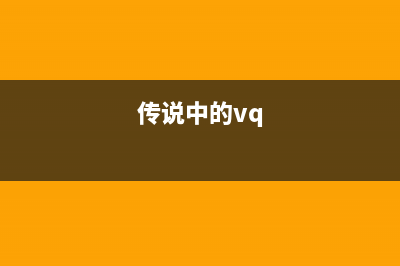 见鬼！回收站竟然也报错？ (回收站含义)