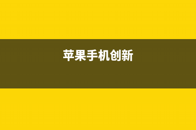 电脑里的这些图标符号你知道它们的来历吗？ (电脑里的这些图片怎么删)