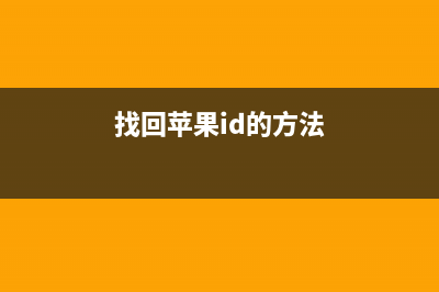 电脑基础知识普及——电脑常用术语说明与展示 (电脑基础知识普及图片)