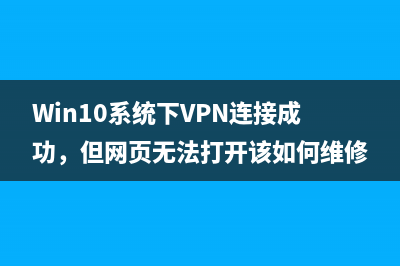 怎么搞定Win10鼠标焦点遗失？ (win10在哪设置鼠标)