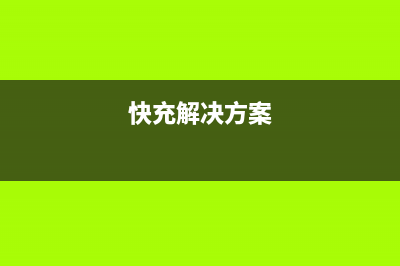 WIN10自动重置默认程序，您遇到过吗？ (win10自动重置了桌面文件没了)