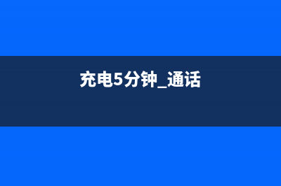 WiFi模块故障导致iPhone6s手机发热维修分享 (wifi模块坏了有什么症状)