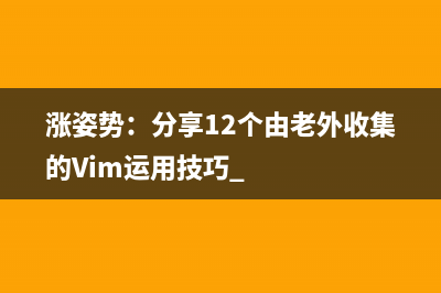 将电脑里的相片导入iPhone手机的教程 (怎样把电脑里相片移到手机)