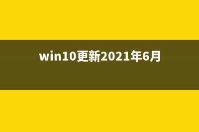 win7创建立体桌面的方式，你掌握了吗？ (windows7创建新桌面)