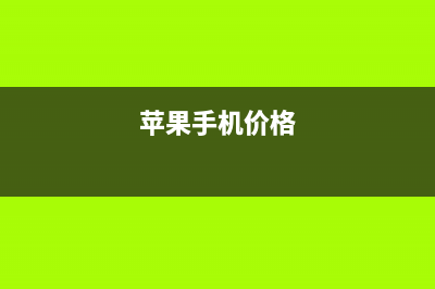 微软服务如何优雅的实现同步数据？ (微软服务站点)