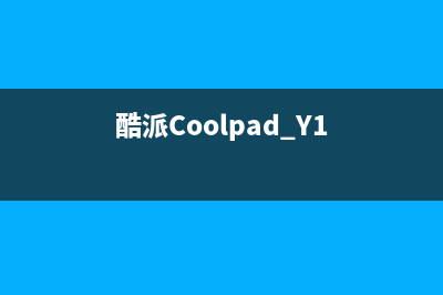 酷派Coolpad Splatter美国推出Andriod牛轧糖手机 (酷派Coolpad Y1)